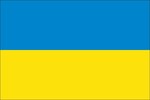 VLAJKA UKR